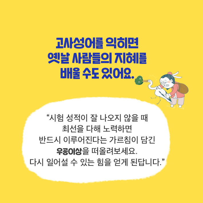 Card_9791158950934_07.jpg