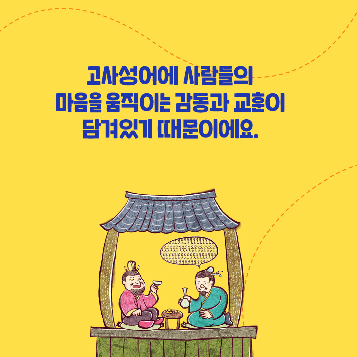 Card_9791158950934_05.jpg