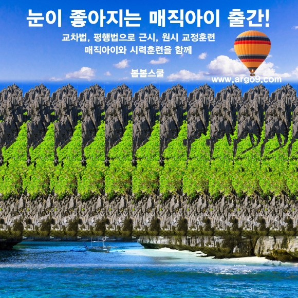 IMG_ss.jpg