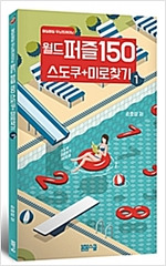 k392533538_1.jpg