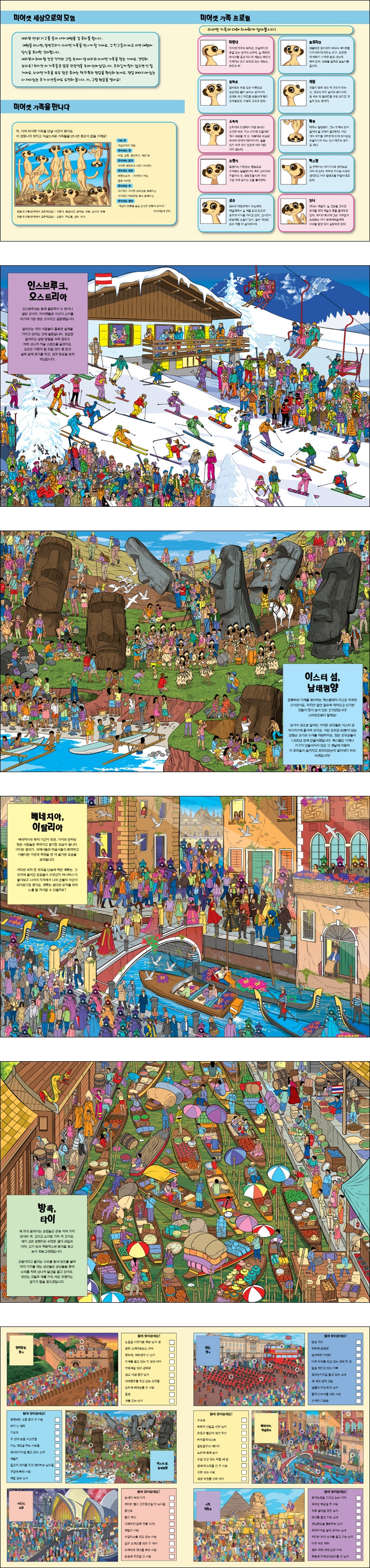 img.jpg