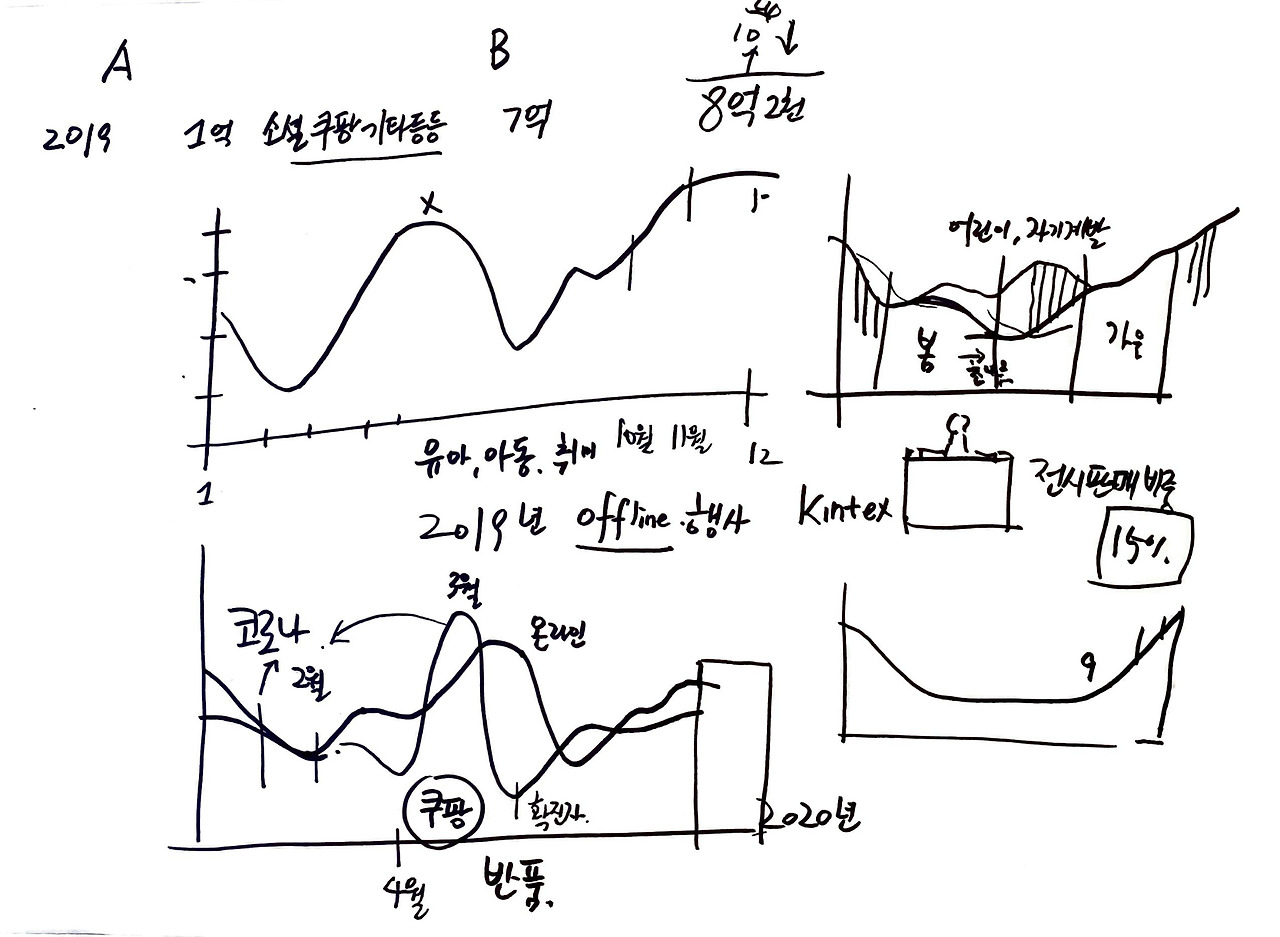 강의안_1.jpg