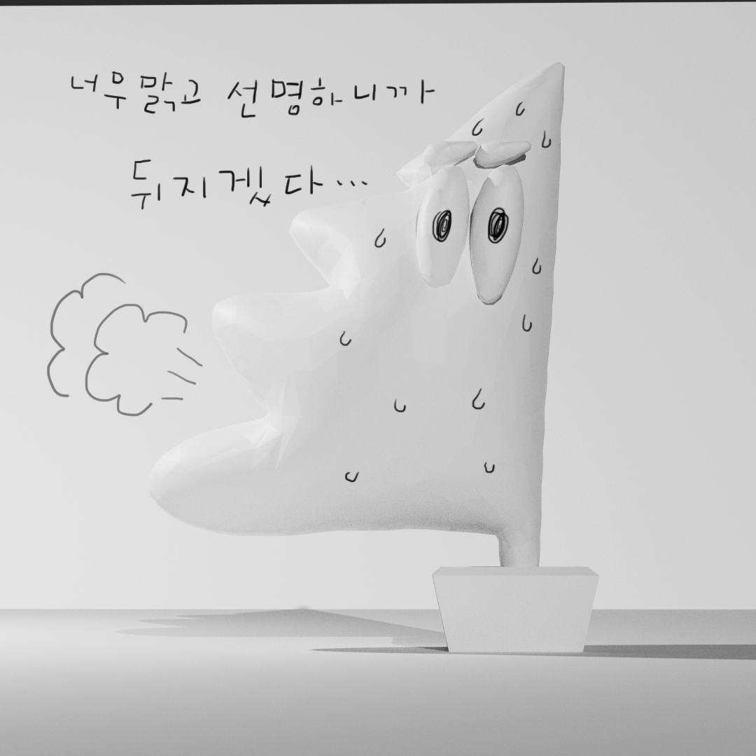 333.png