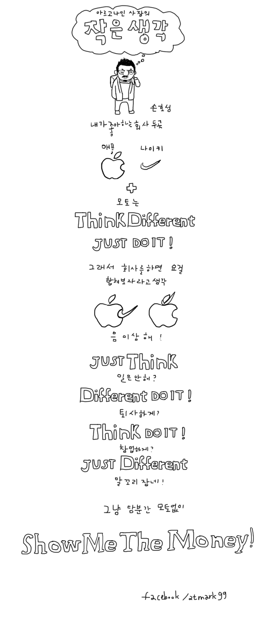 478945_293578360775586_1822332676_o_293578360775586.png