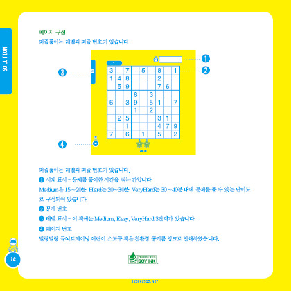 본문3.jpg