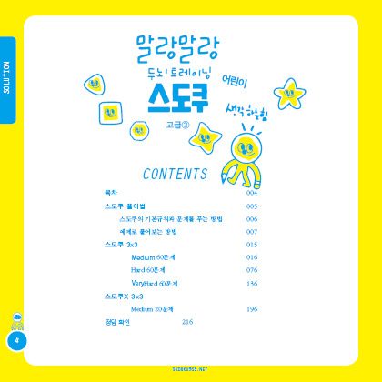 본문1.jpg