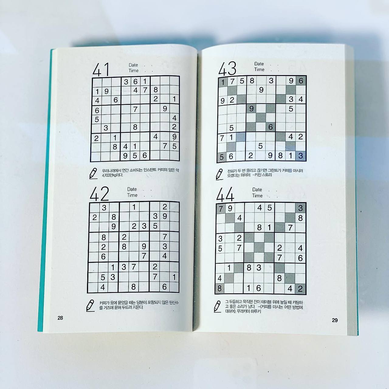 89245857_2838407979527743_4079749594353762304_o_2838407972861077.jpg