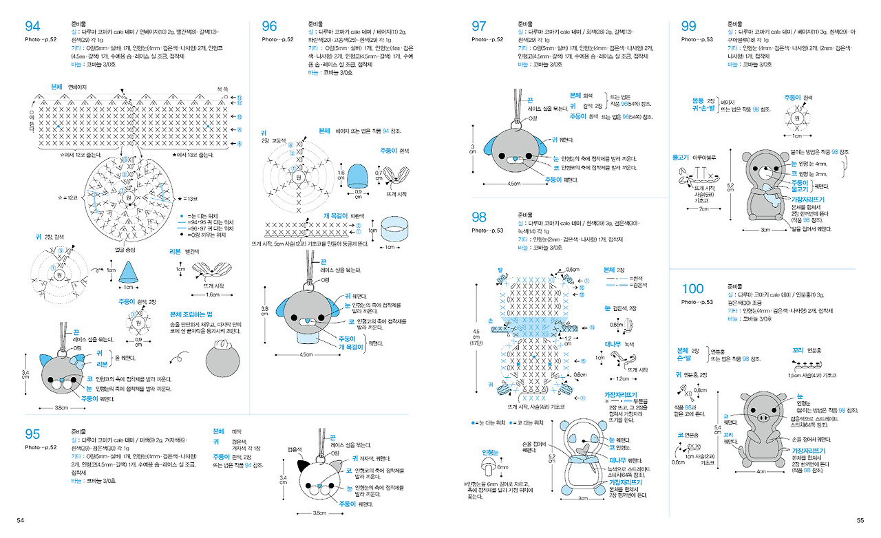 크기변환_054-055.jpg