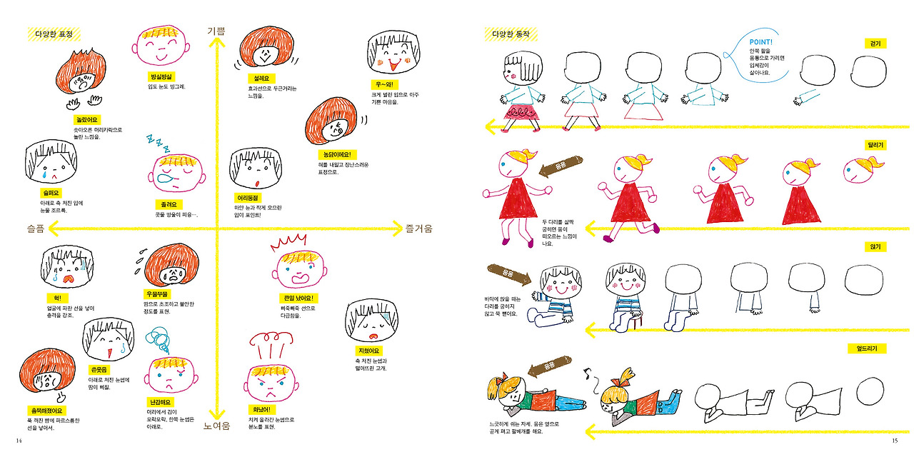 볼펜02.jpg
