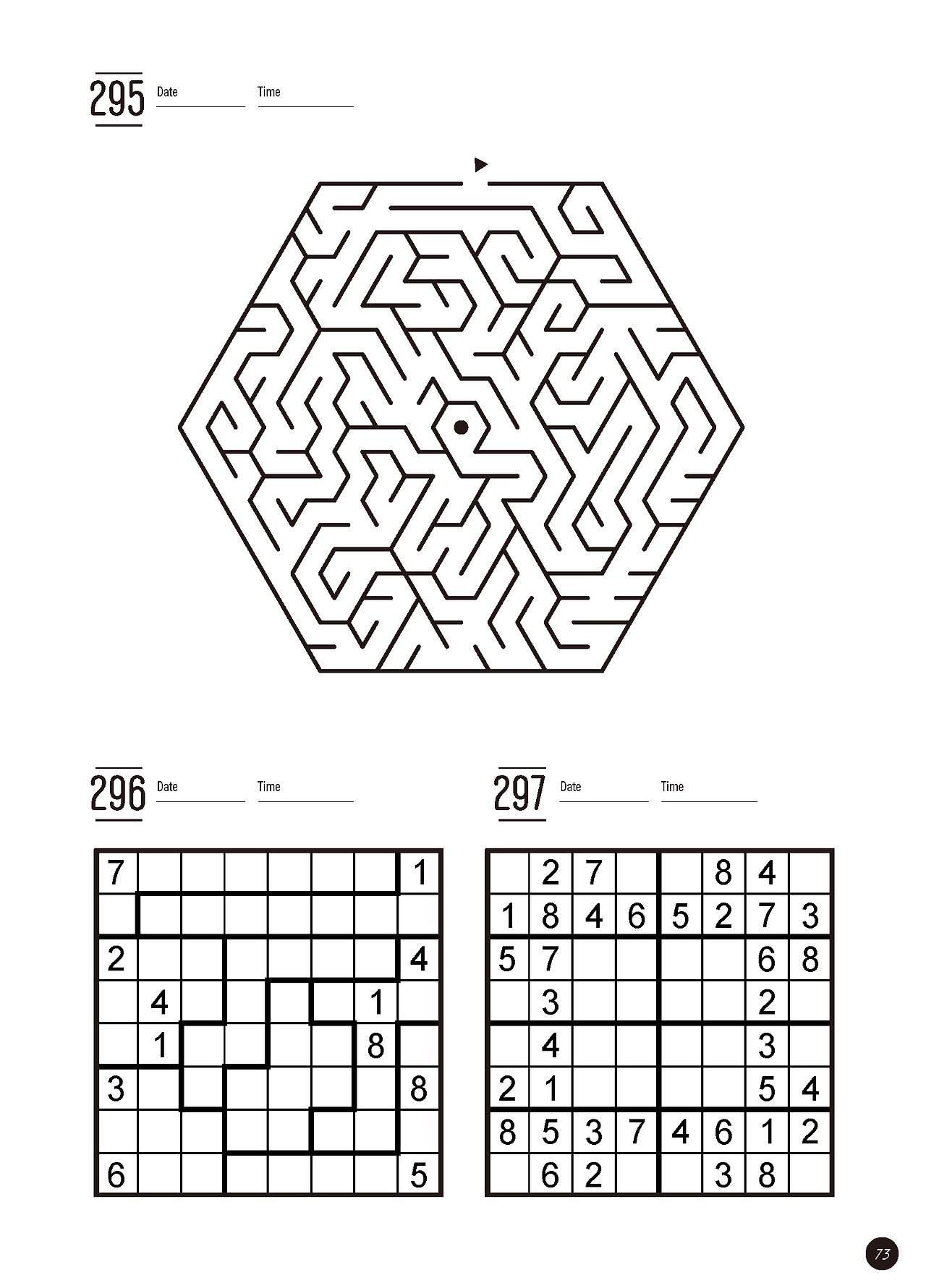 미로스도쿠300_본문_페이지_73.jpg