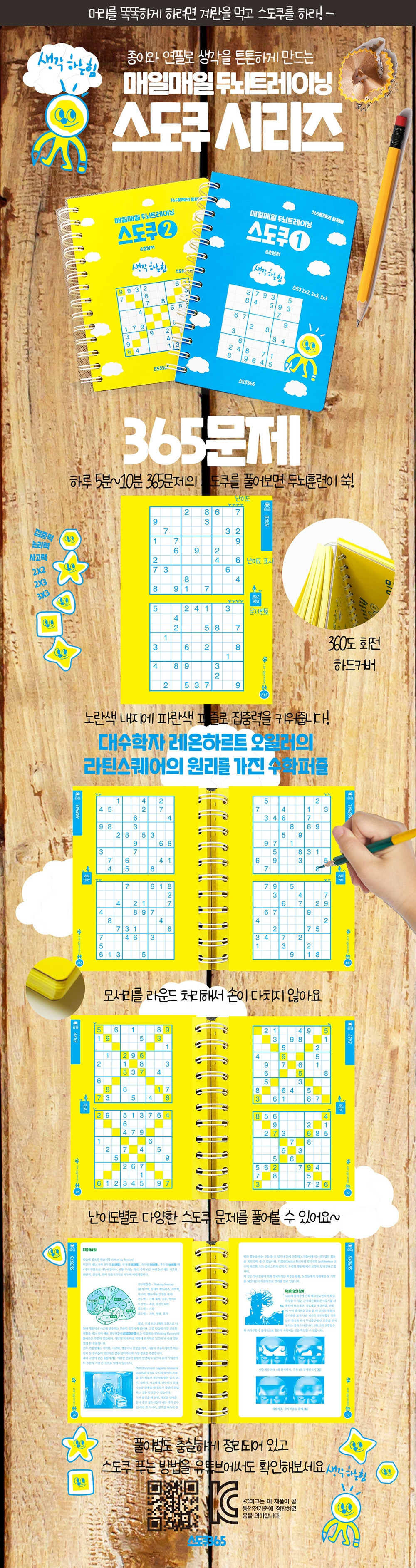 내부디자인.jpg