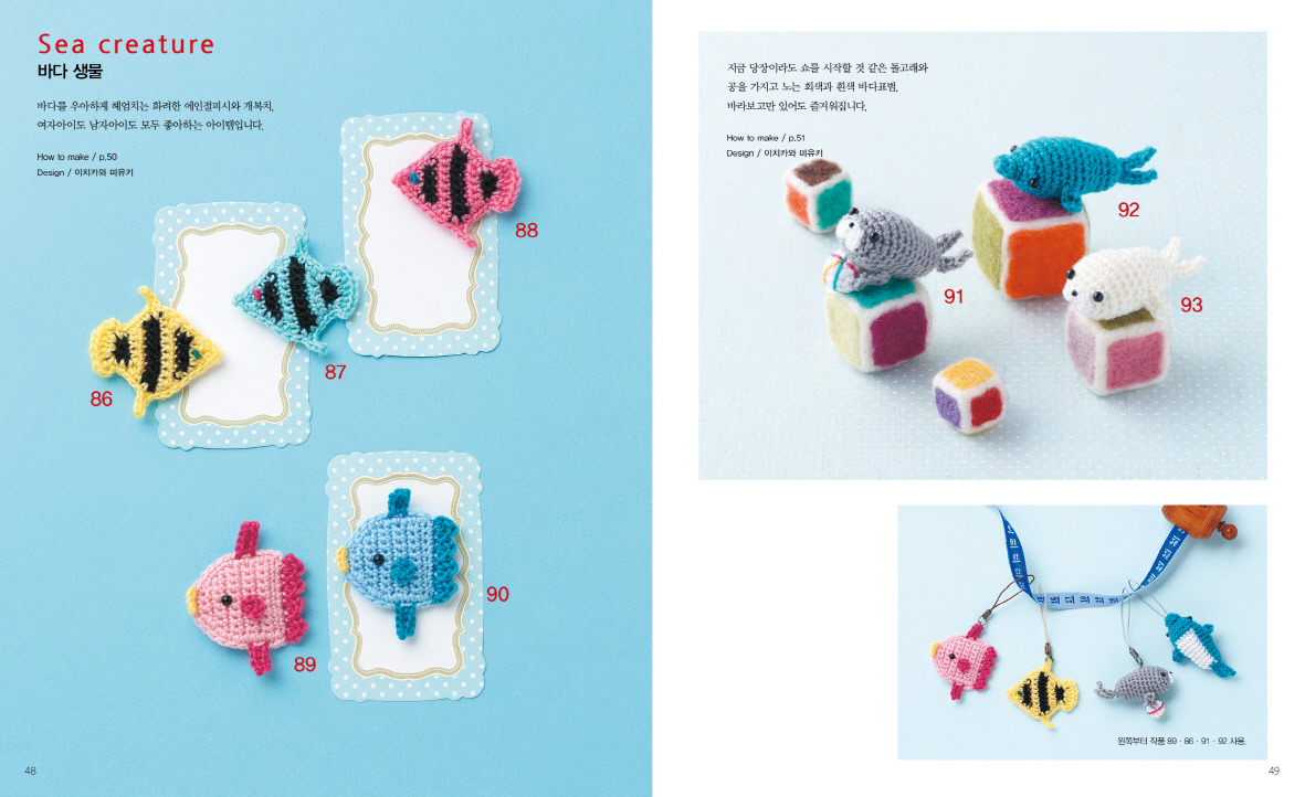 크기변환_048-049.jpg