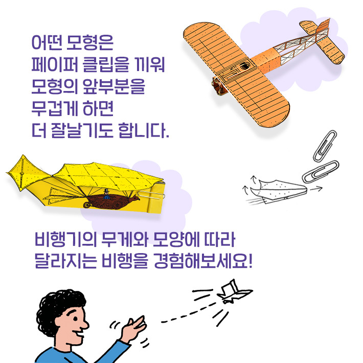 8809332972885_11.jpg