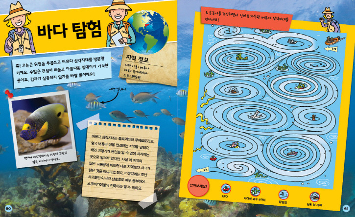크기변환_6061.jpg