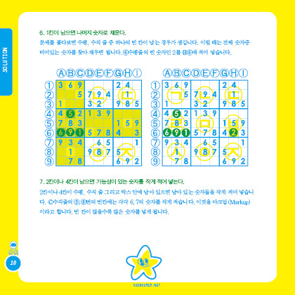 본문2.jpg