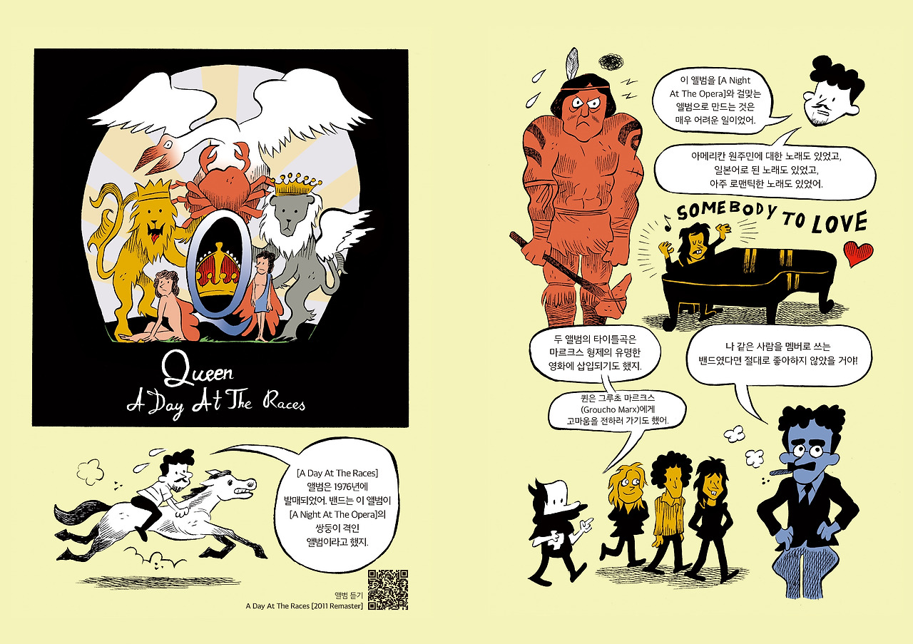 page 60-61.jpg
