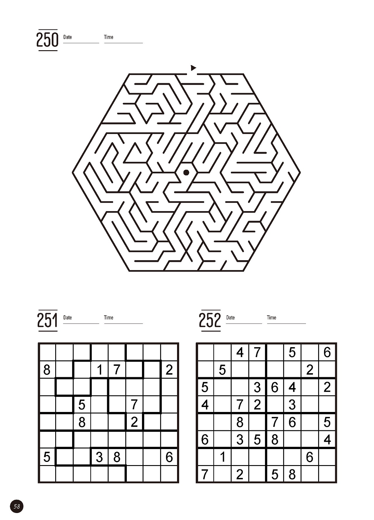 미로스도쿠300_본문_페이지_58.jpg