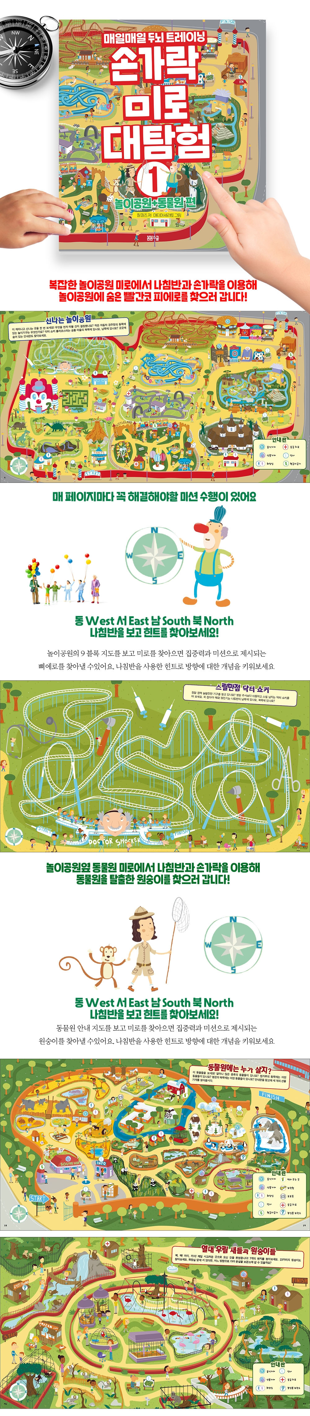 상세정보_1000px.jpg