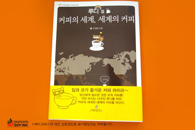 IMGP6887.jpg