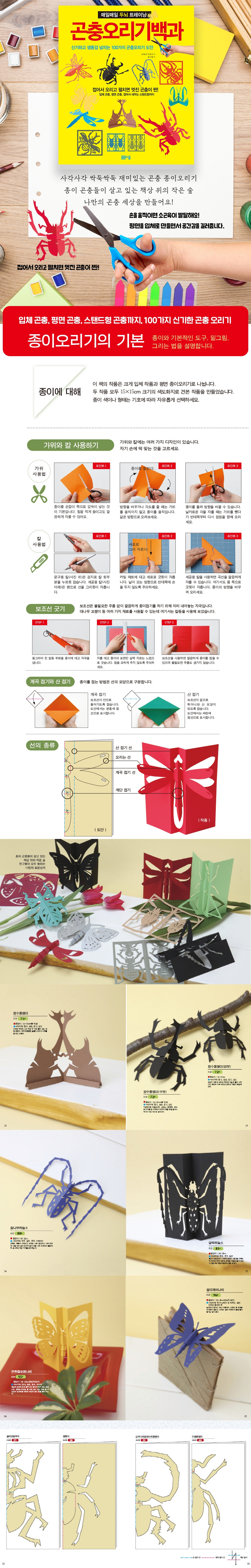 상세정보_1000px.jpg