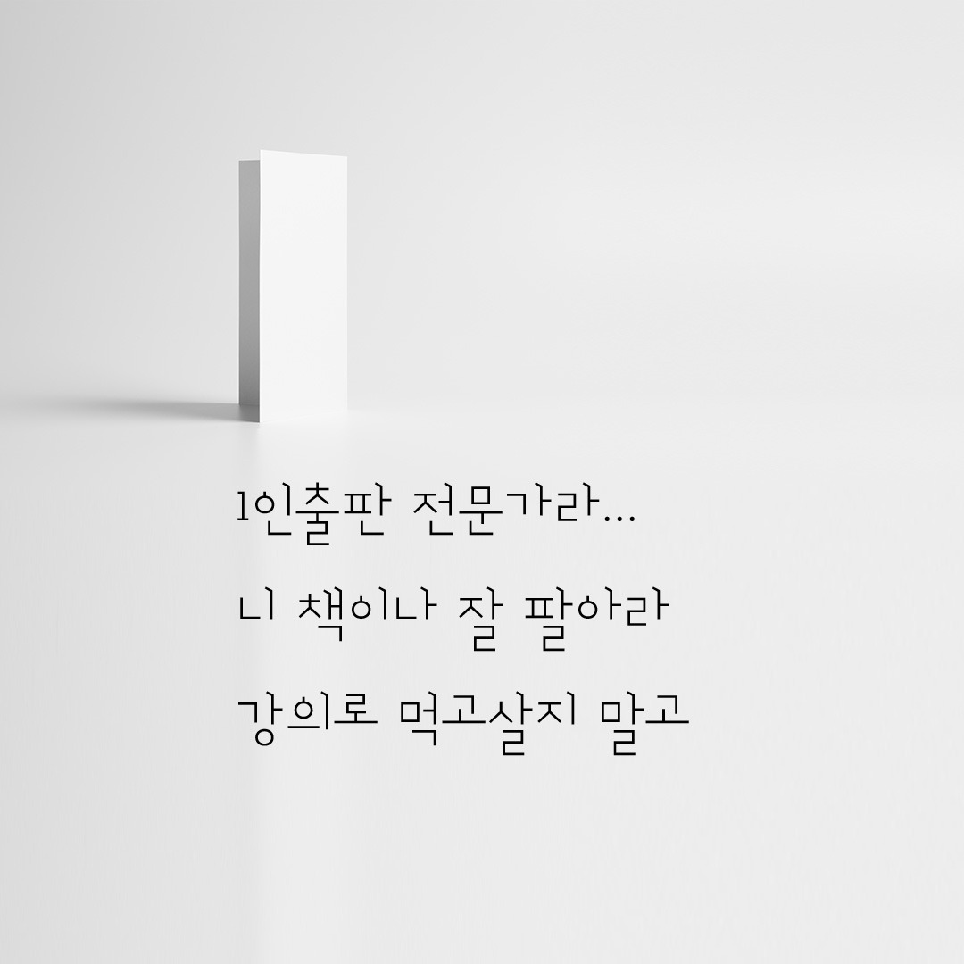 1book_1.jpg