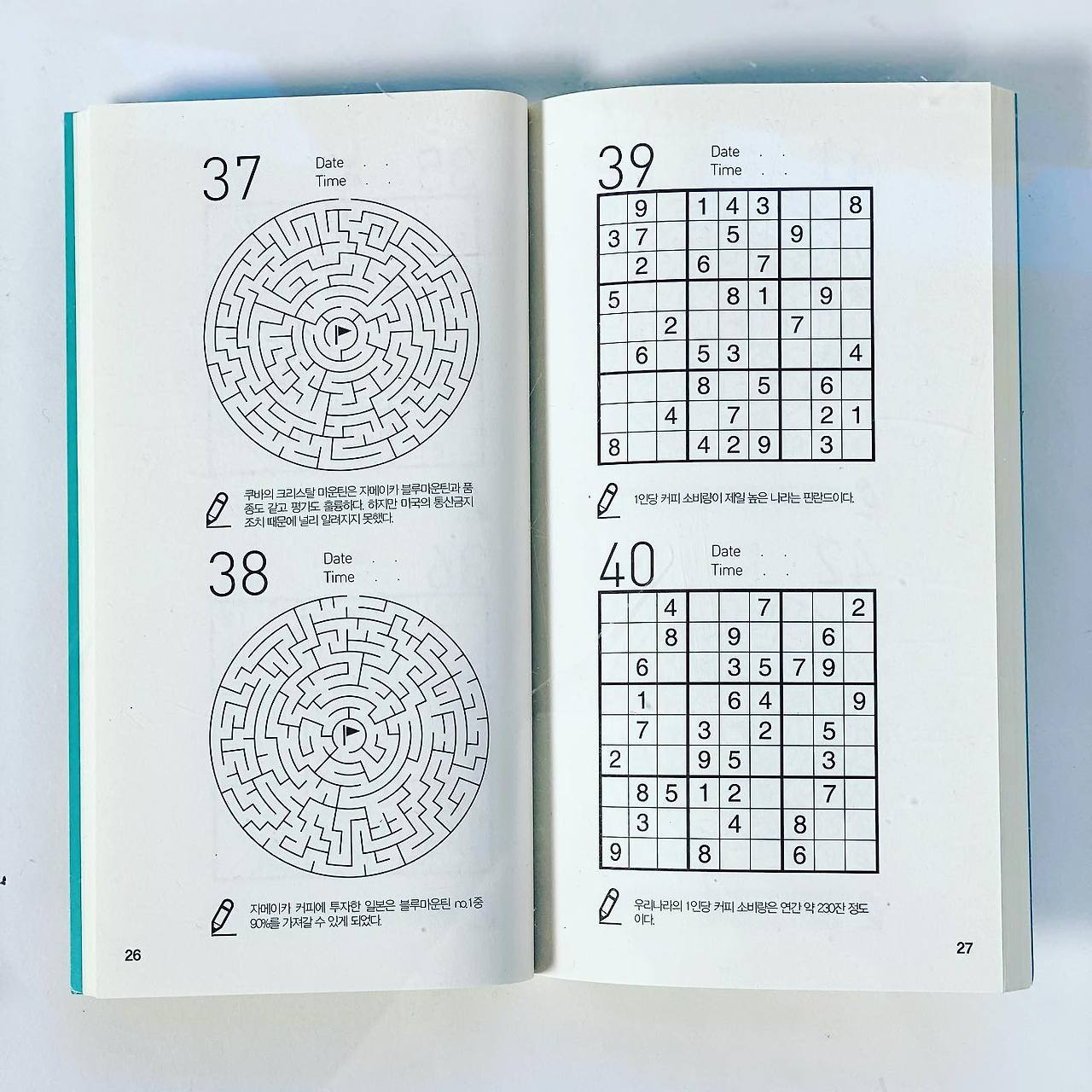 89256004_2838408129527728_354198312154300416_o_2838408122861062.jpg