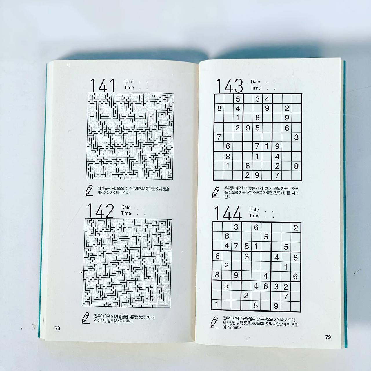89101178_2838408559527685_1106330047272189952_o_2838408549527686.jpg