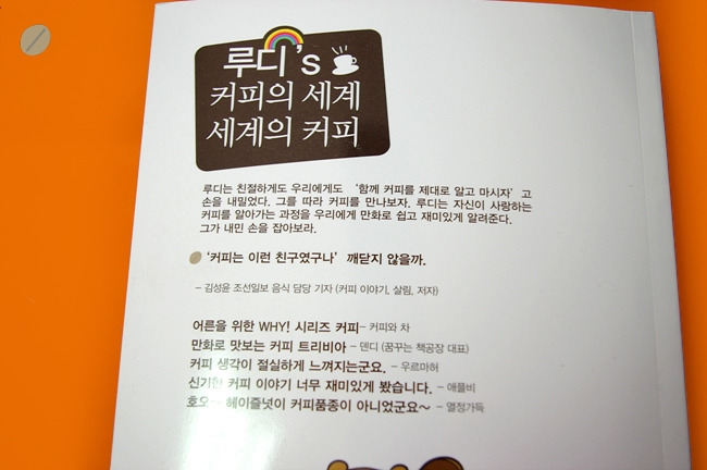IMGP6907.jpg