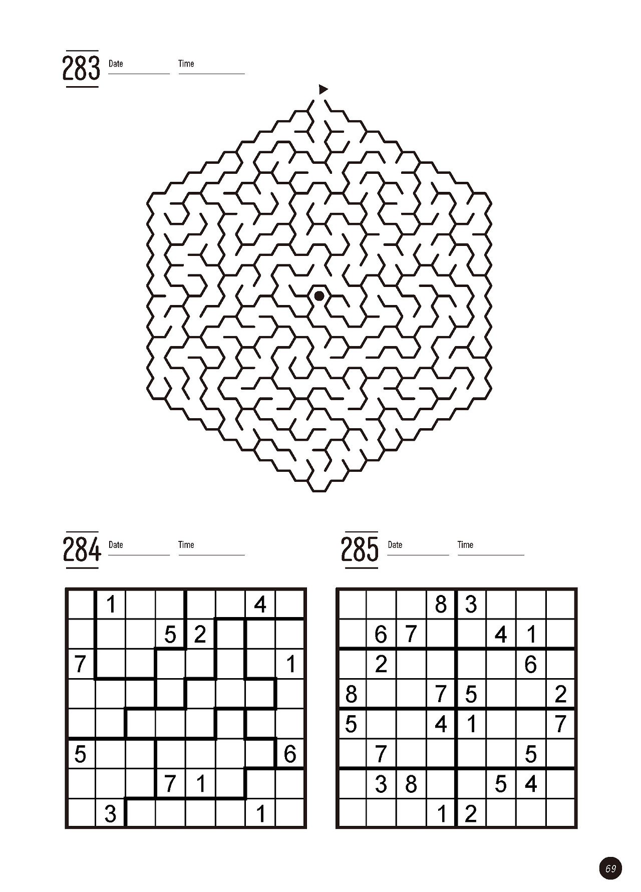 미로스도쿠300_본문_페이지_69.jpg