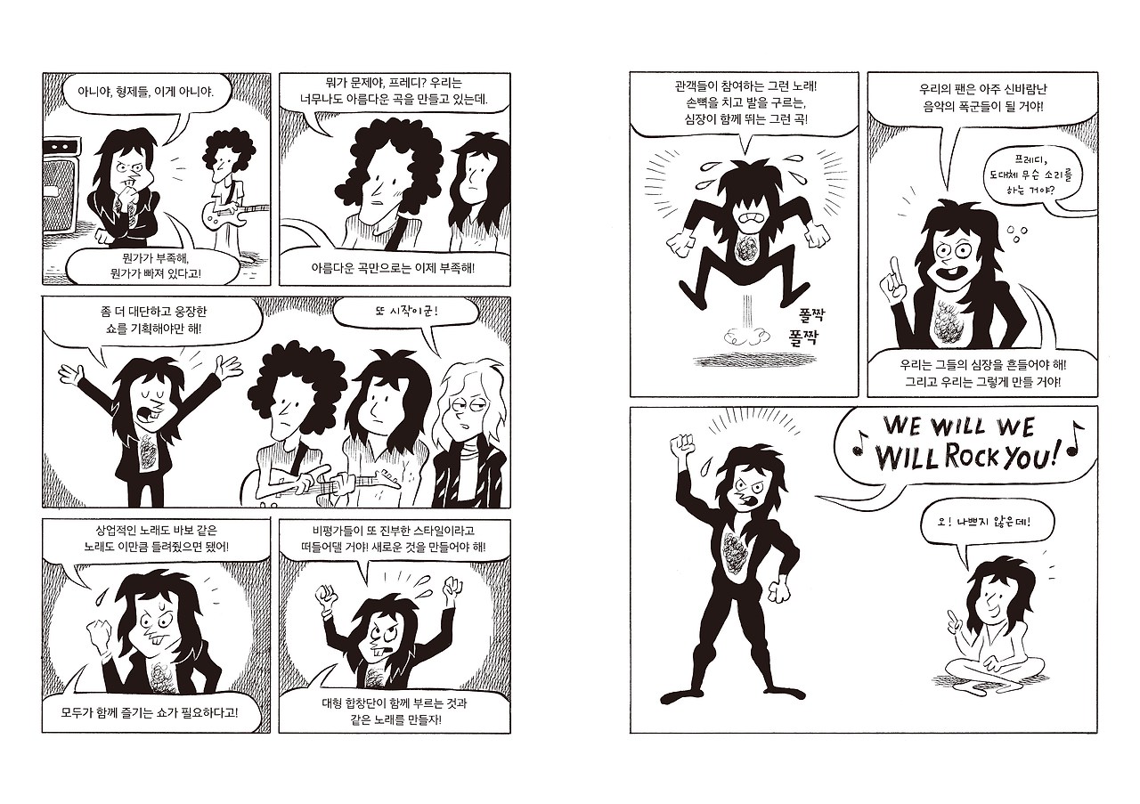 page 62-63.jpg