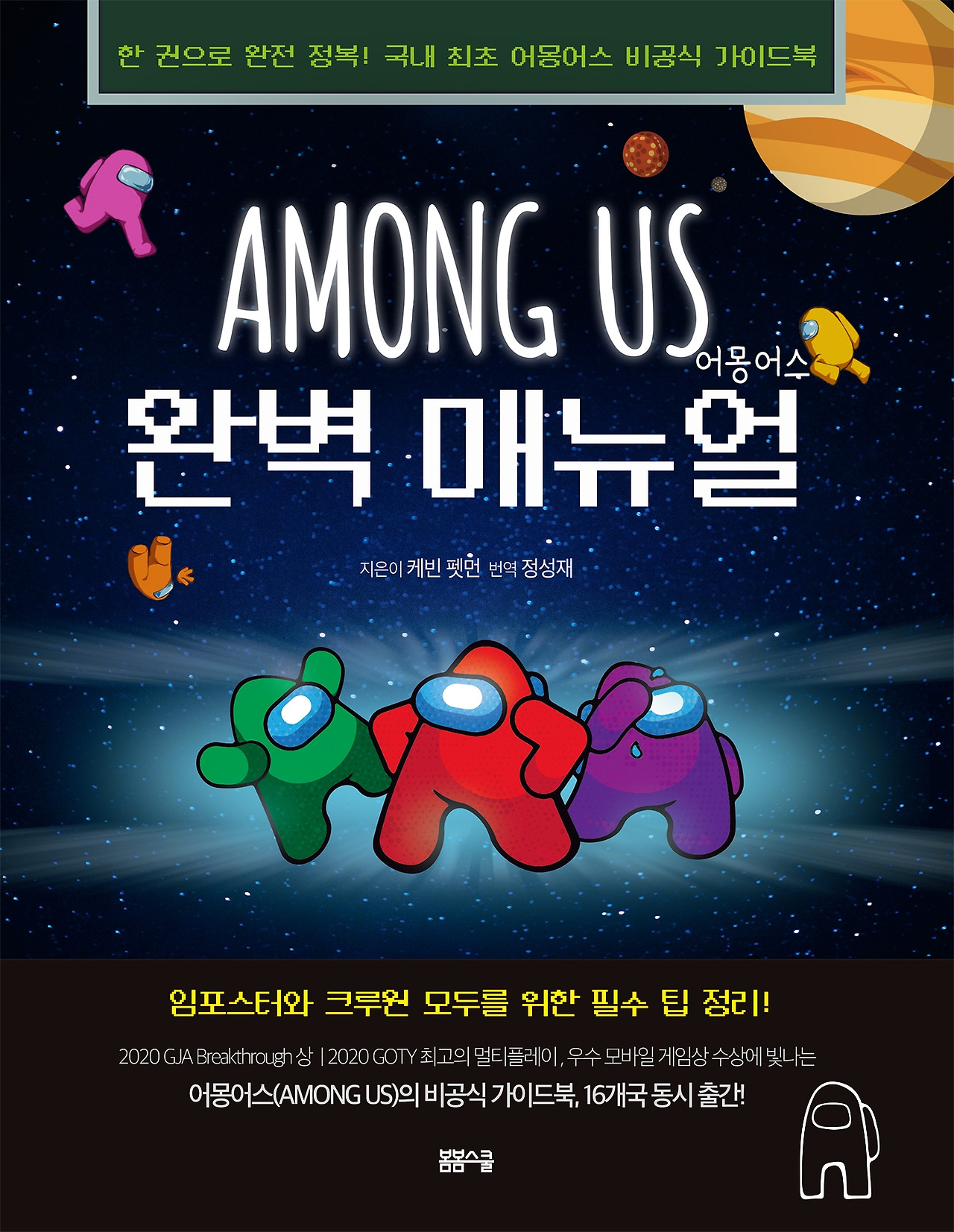 표지.jpg