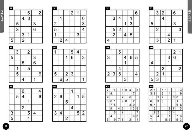 174747703.jpg