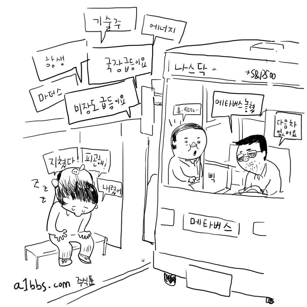 bus2.jpg