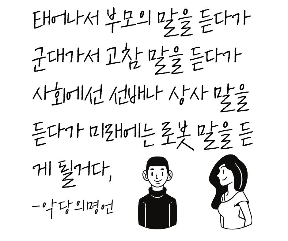 ab.jpg