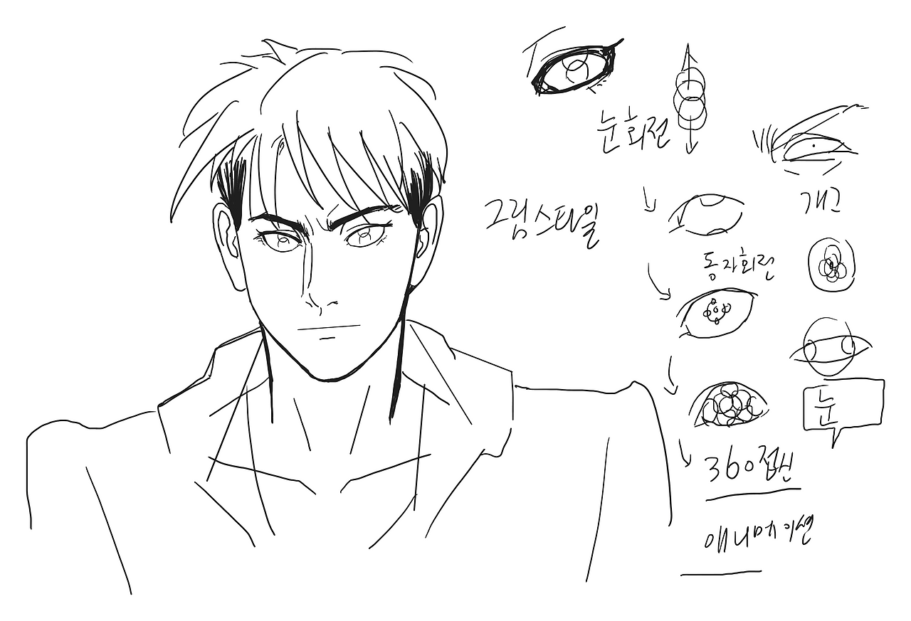nul66665l.png