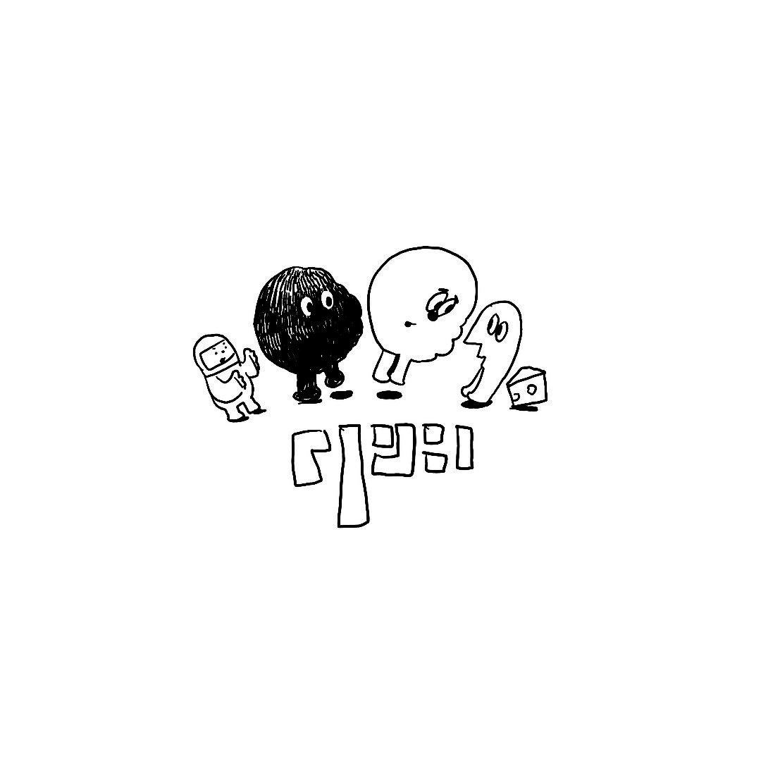 19985500_118685252081147_9008195072973340672_n.jpg