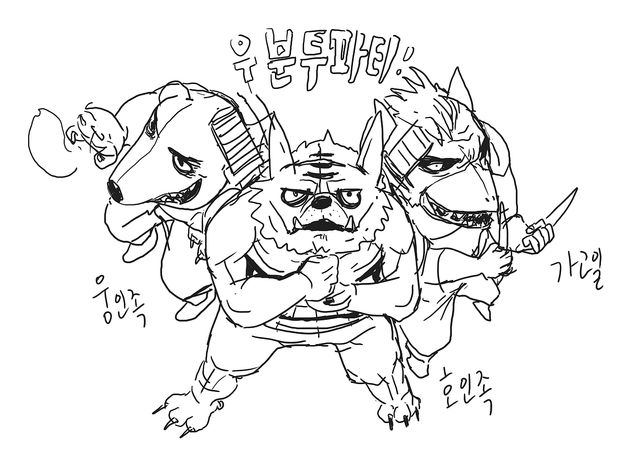 null4444.png