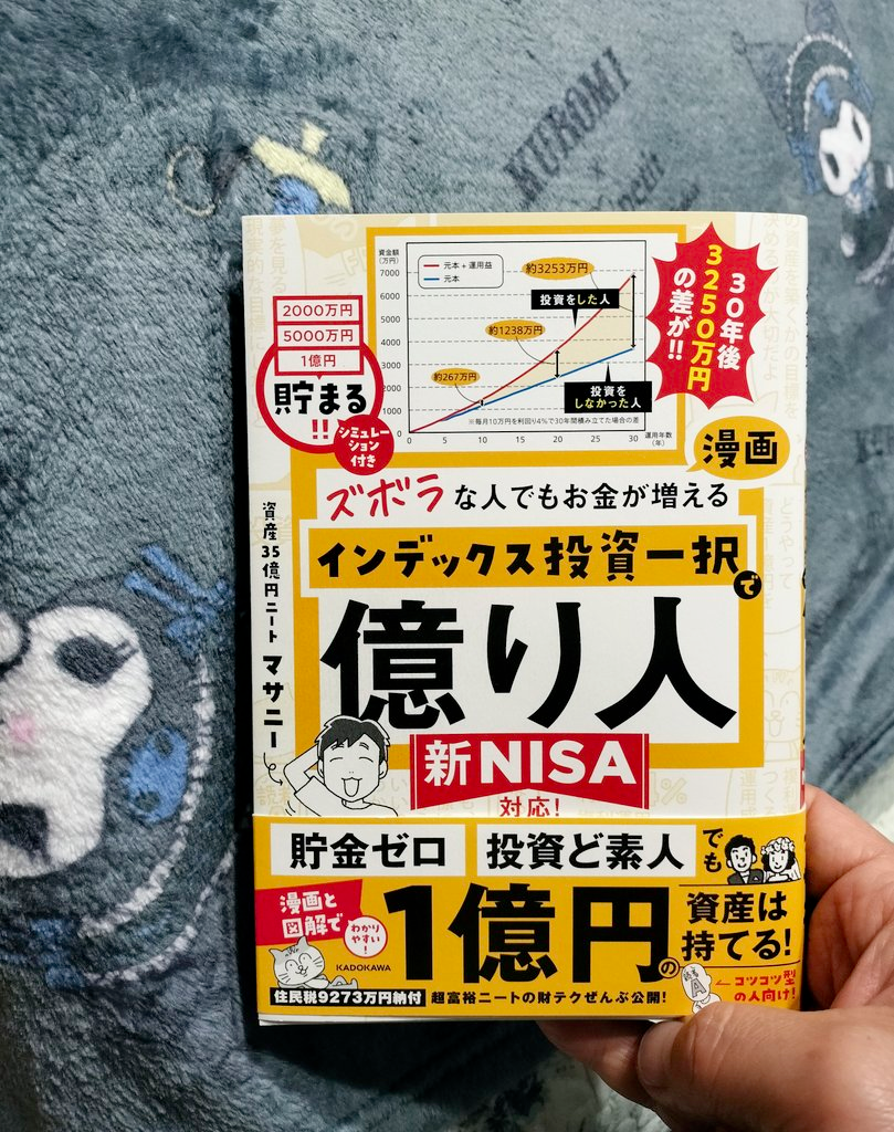1707263581600-e671d546-47a2-426c-8f8b-0d0c97cfc751-image.png