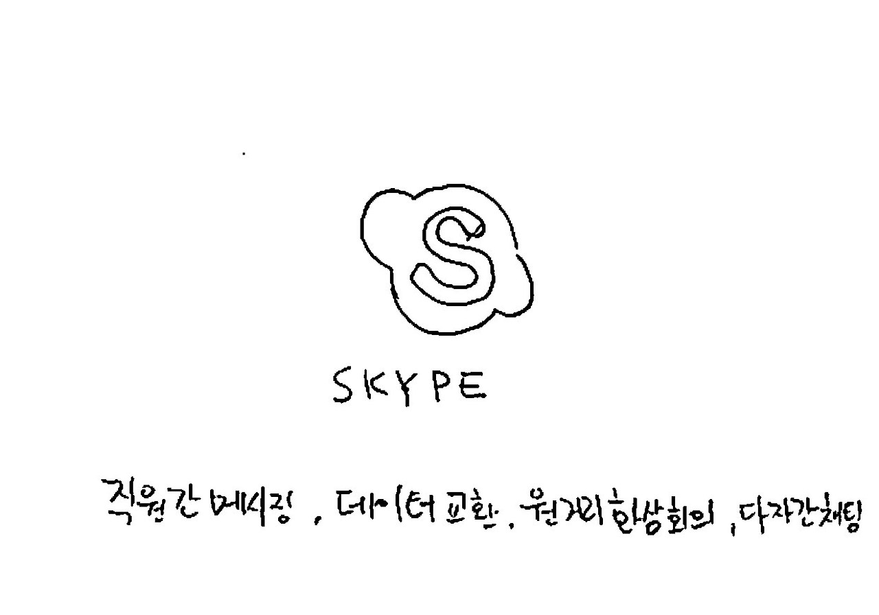 cloud_23.jpg