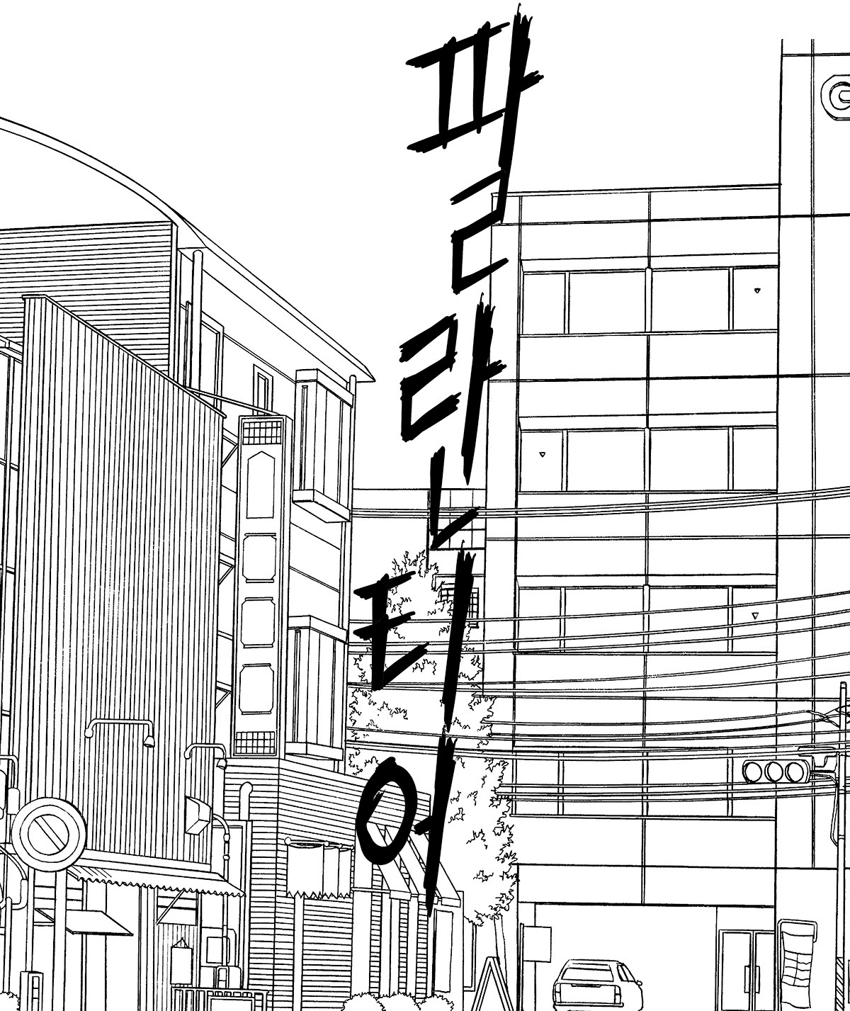 comic.jpg