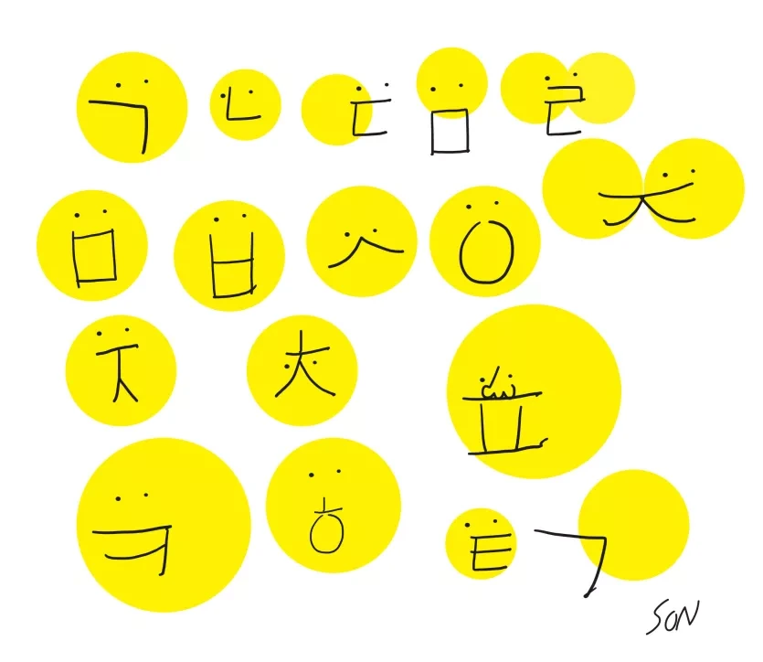 thumb-77257-66f7fe2524e84-a9d41be256cd4a5c0c7ae2cf84e9692fe29c3294_835x724.webp