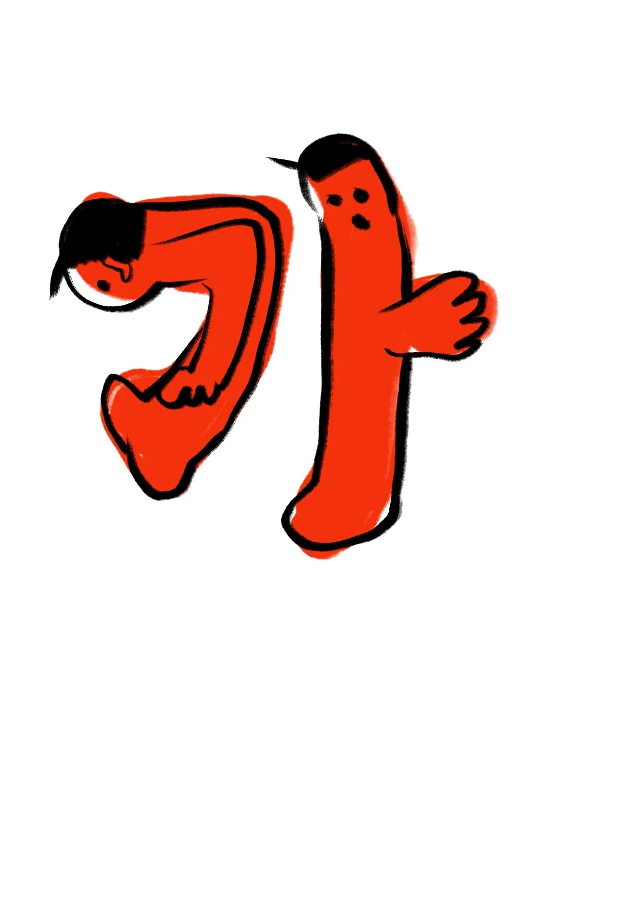 638633641719620882_0.jpeg
