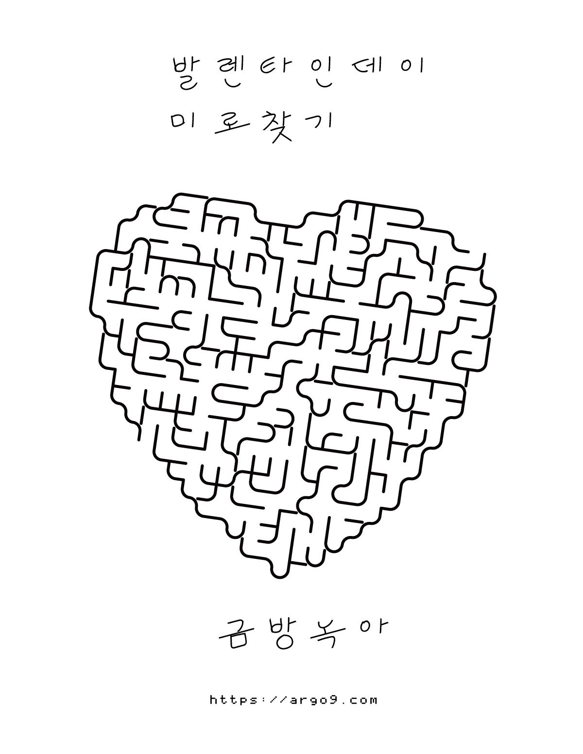 m.jpg