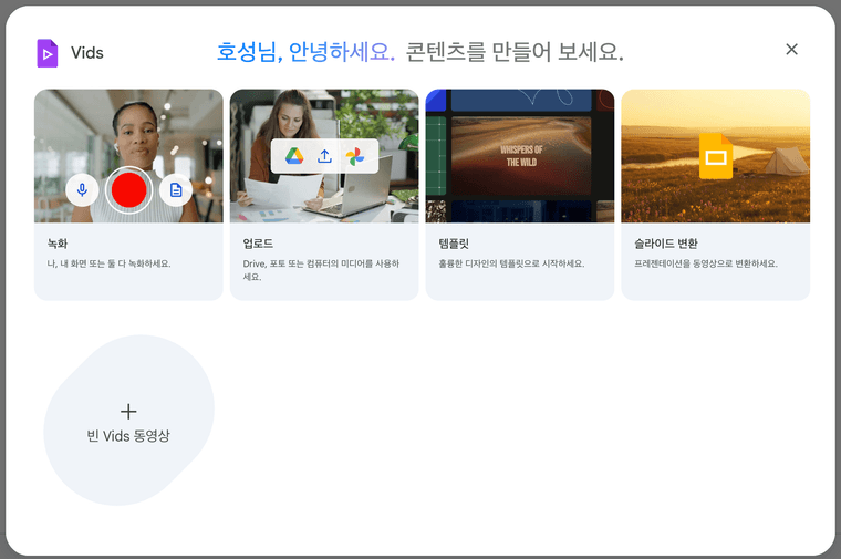 스크린샷 2025-11-06 오후 2.47.37.png