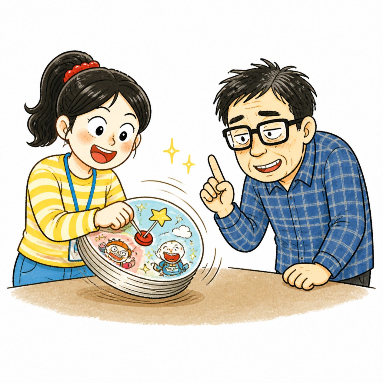 삽화 2