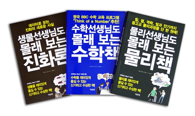 (전3권)